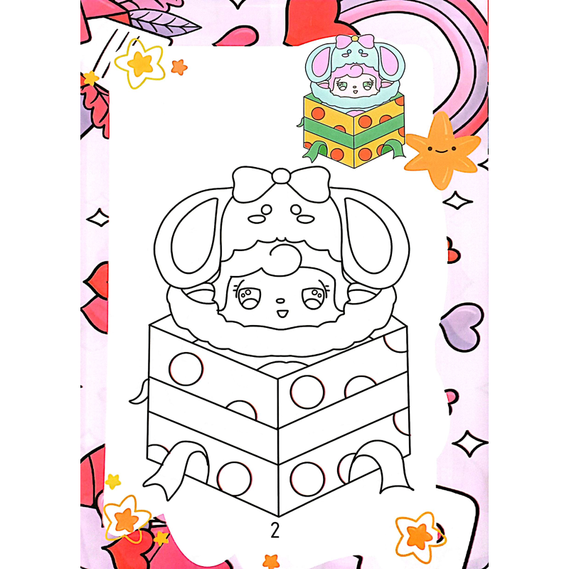 Baby Yooki Hộp Quà Bí Mật