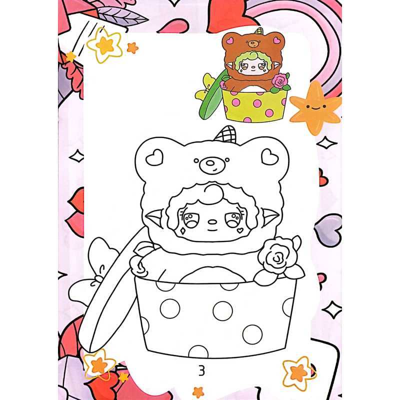 Baby Yooki Hộp Quà Bí Mật