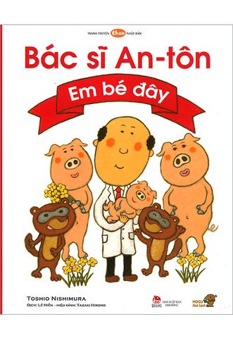 Bác Sĩ An-tôn - Em Bé Đây
