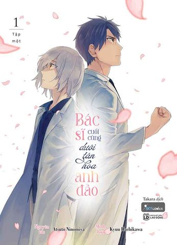 Bác Sĩ Cuối Cùng Dưới Tán Hoa Anh Đào - Tập 1
