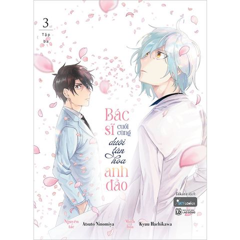 Bác Sĩ Cuối Cùng Dưới Tán Hoa Anh Đào - Tập 3