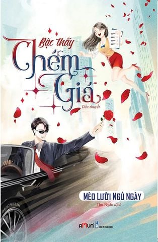 Bậc Thầy Chém Giá