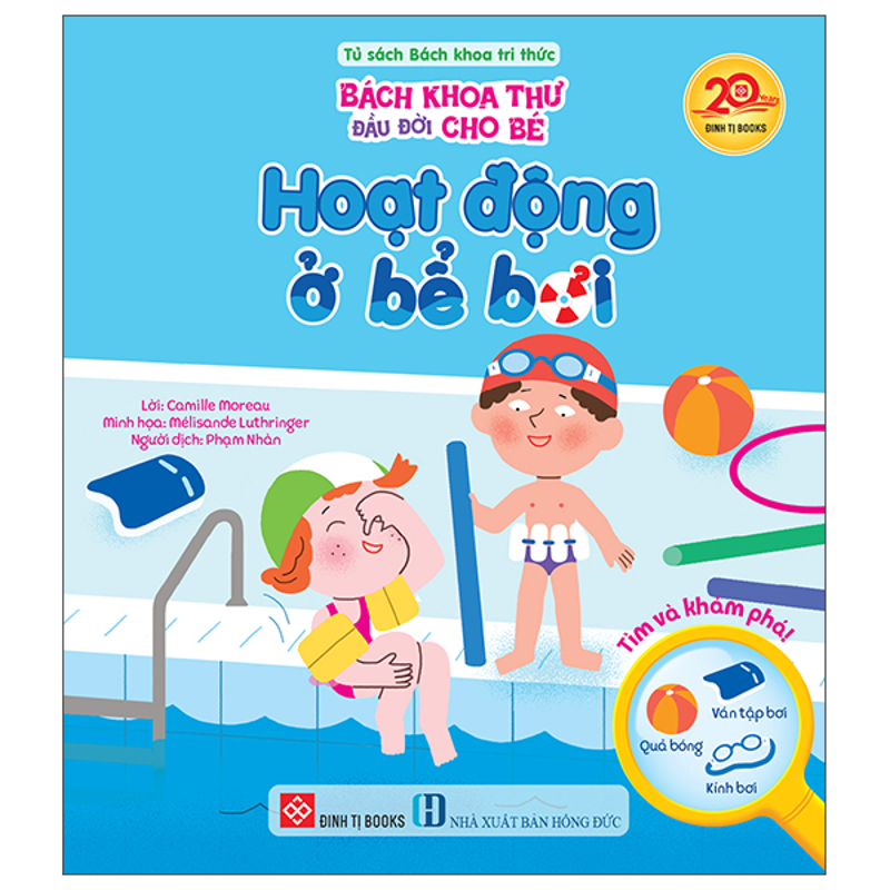 Bách Khoa Thư Đầu Đời Cho Bé - Ông Bà Kính Yêu