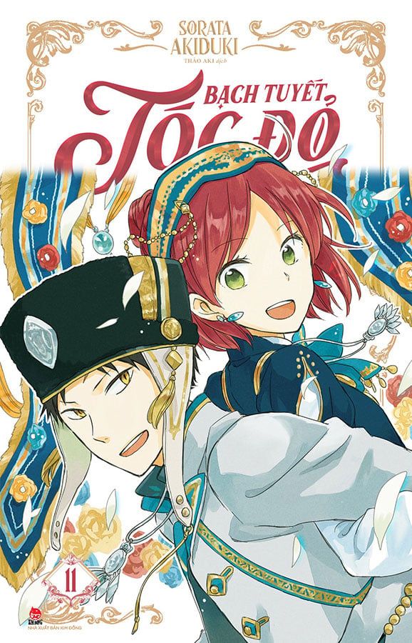 Bạch Tuyết Tóc Đỏ - Tập 11