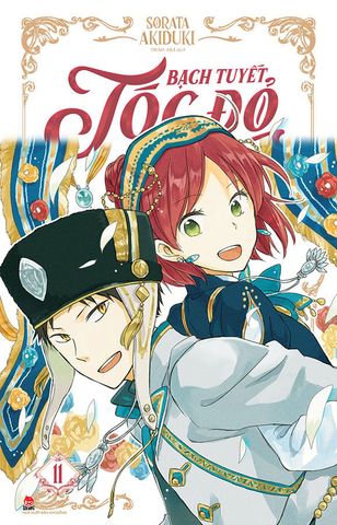 Bạch Tuyết Tóc Đỏ - Tập 11