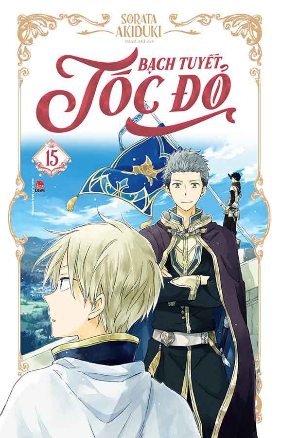 Bạch Tuyết Tóc Đỏ - Tập 15