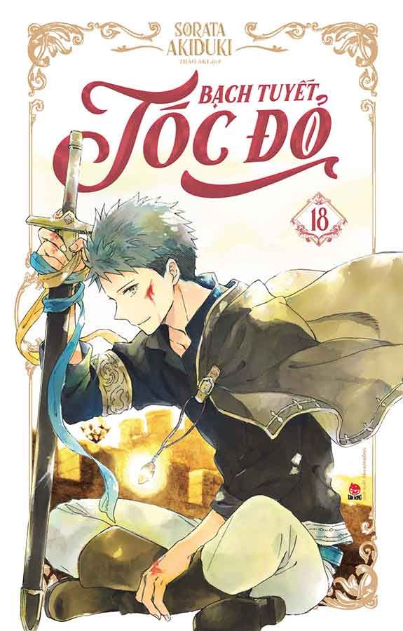 Bạch Tuyết Tóc Đỏ - Tập 18