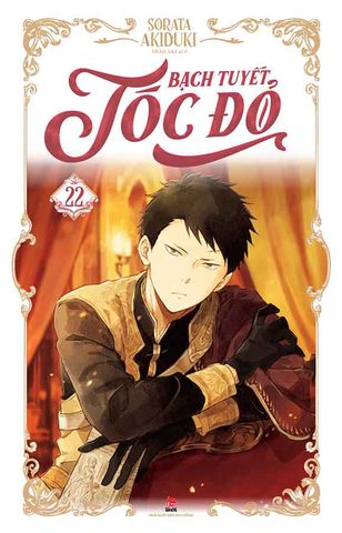 Bạch Tuyết Tóc Đỏ - Tập 22