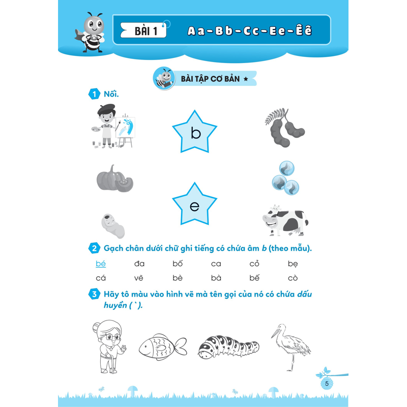 Bài Tập Bổ Trợ Tiếng Việt Cơ Bản Và Nâng Cao Lớp 1 - Tập 1