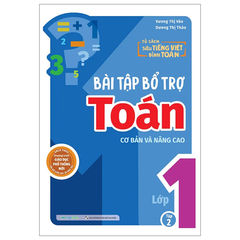 Bài Tập Bổ Trợ Toán Cơ Bản Và Nâng Cao 1/2