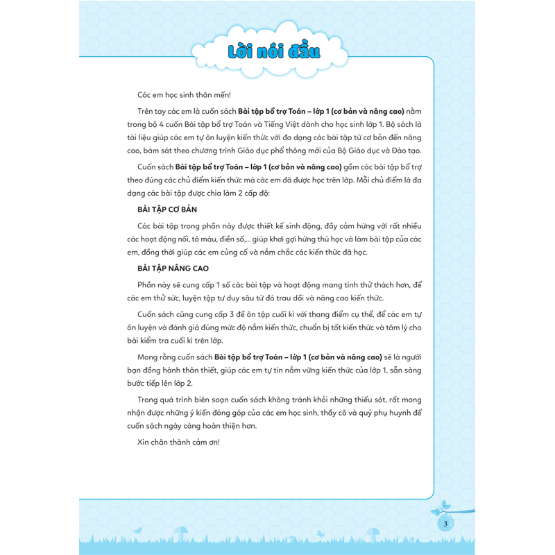 Bài Tập Bổ Trợ Toán Cơ Bản Và Nâng Cao 1/2