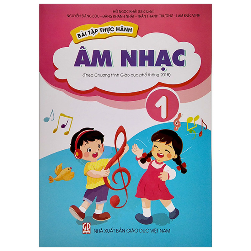 Bài Tập Thực Hành Âm Nhạc 1 (2022)