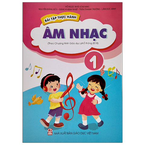 Bài Tập Thực Hành Âm Nhạc 1 (2022)