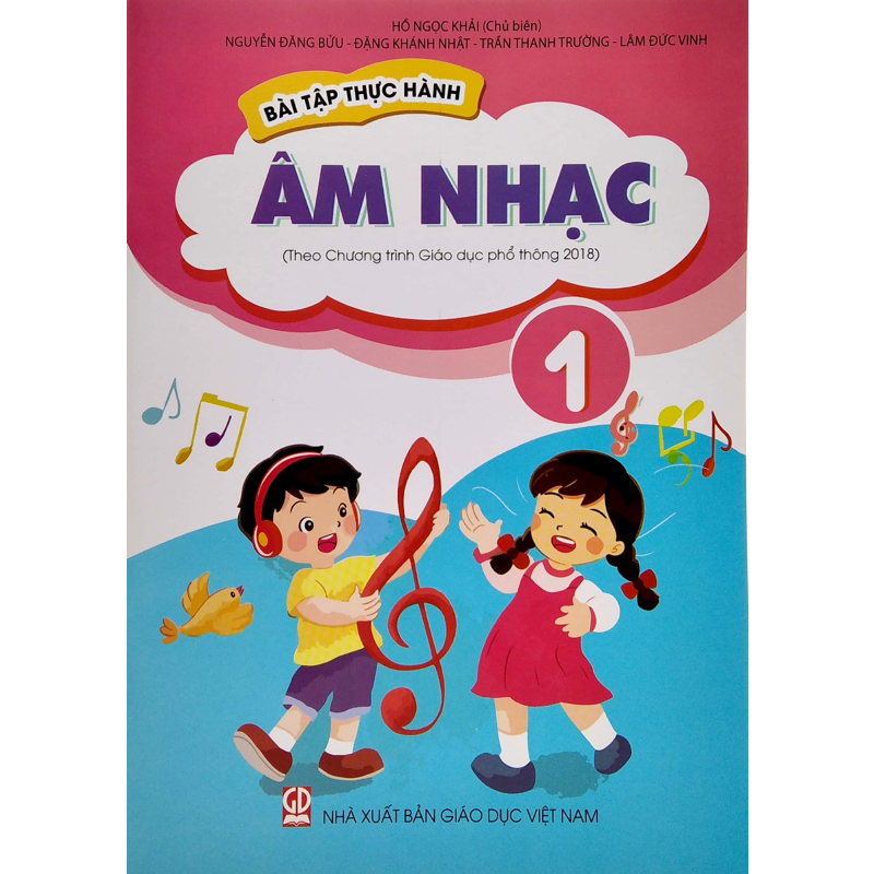 Bài Tập Thực Hành Âm Nhạc 1 (2022)