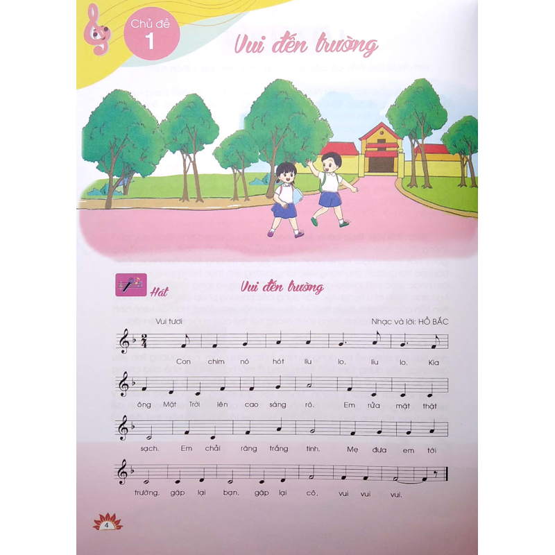 Bài Tập Thực Hành Âm Nhạc 1 (2022)