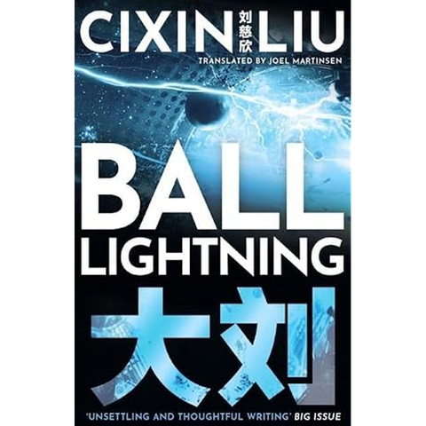 Ball Lightning