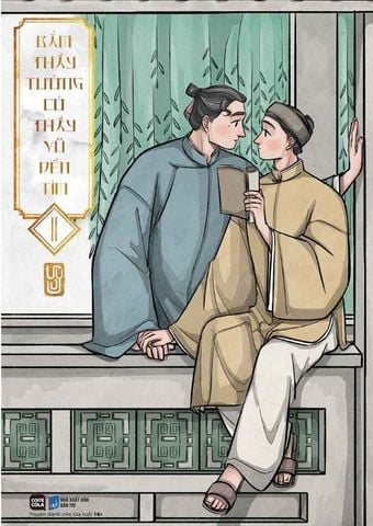 Bẩm Thầy Tường Có Thầy Vũ Đến Tìm - Tập 2