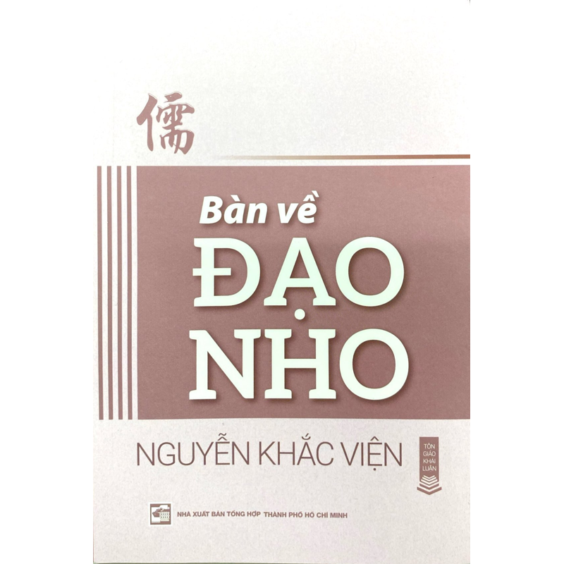 Bàn Về Đạo Nho