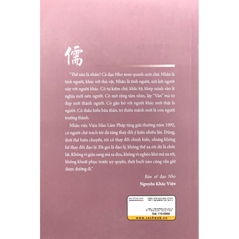 Bàn Về Đạo Nho