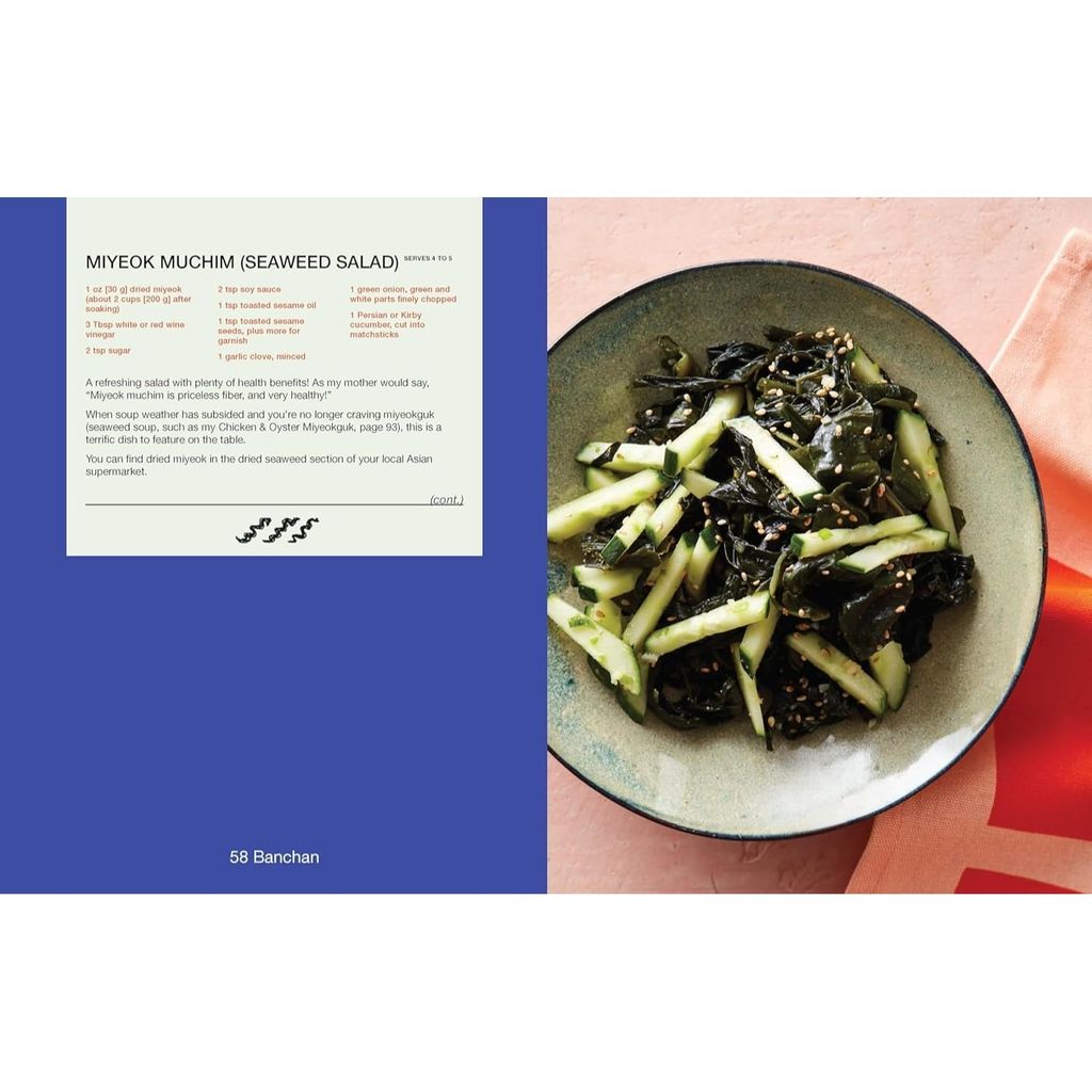 Banchan