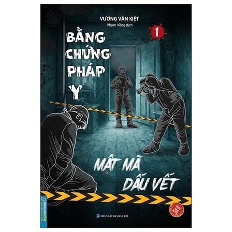 Bằng Chứng Pháp Y T1-Mật Mã Dấu Vết