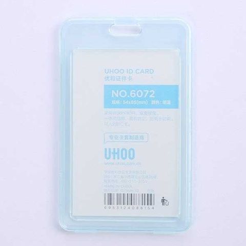 Bảng Tên Nhựa Kèm Dây Uhoo Dọc Trắng 6072