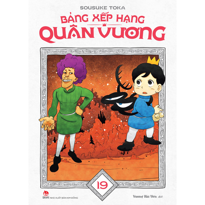 Bảng Xếp Hạng Quân Vương Tập 19