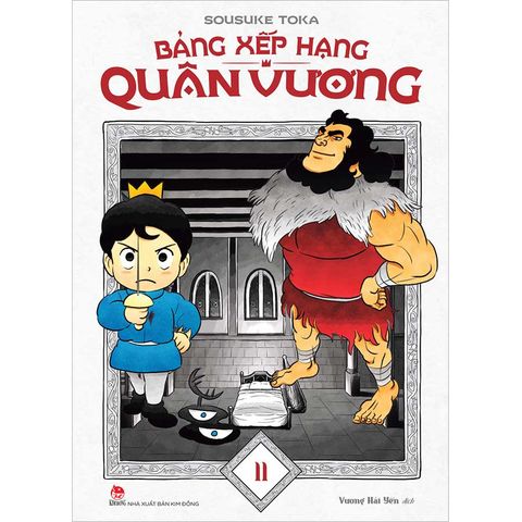 Bảng Xếp Hạng Quân Vương - Tập 11