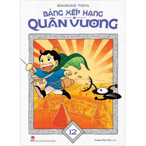 Bảng Xếp Hạng Quân Vương - Tập 12