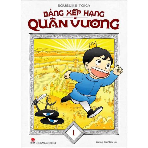 Bảng Xếp Hạng Quân Vương - Tập 1