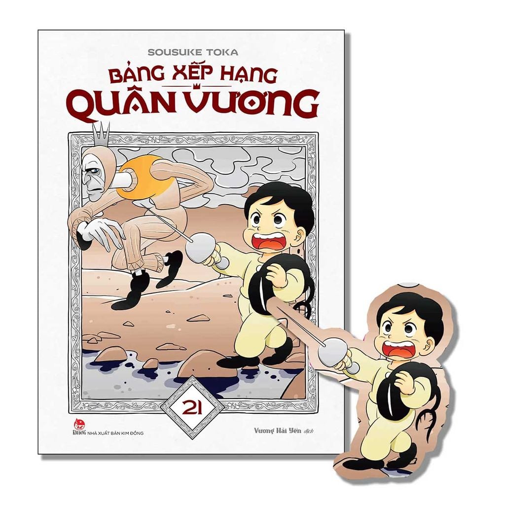 Bảng Xếp Hạng Quân Vương - Tập 21 (Dự kiến phát hành 17.08.2026)