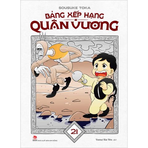 Bảng Xếp Hạng Quân Vương - Tập 21 (Dự kiến phát hành 17.08.2026)