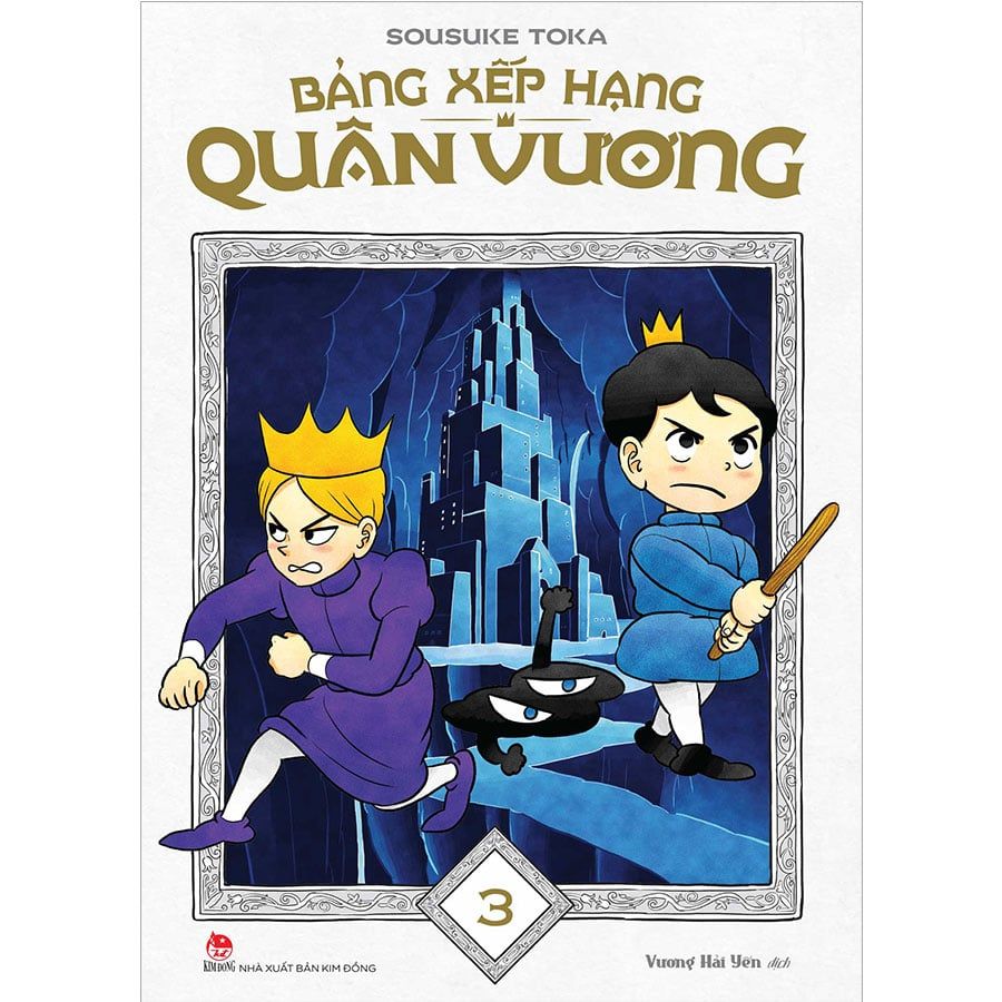 Bảng Xếp Hạng Quân Vương - Tập 3