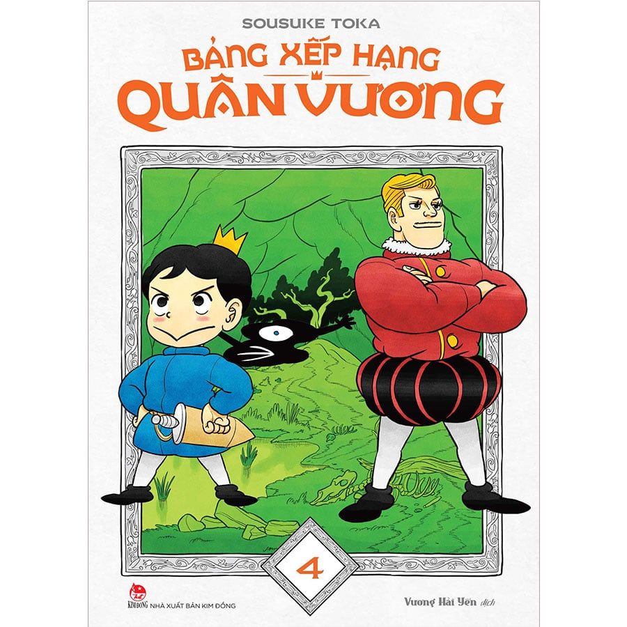 Bảng Xếp Hạng Quân Vương - Tập 4