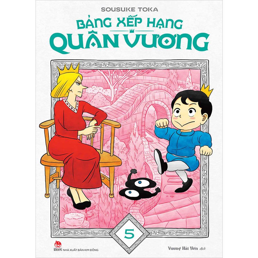 Bảng Xếp Hạng Quân Vương - Tập 5