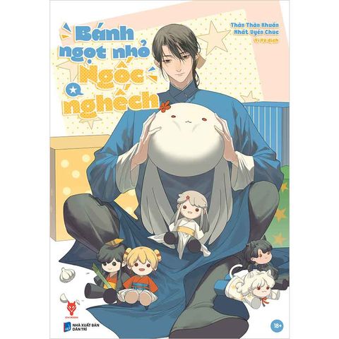 Bánh Ngọt Nhỏ Ngốc Nghếch - Tập 1