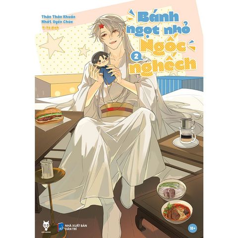 Bánh Ngọt Nhỏ Ngốc Nghếch - Tập 2