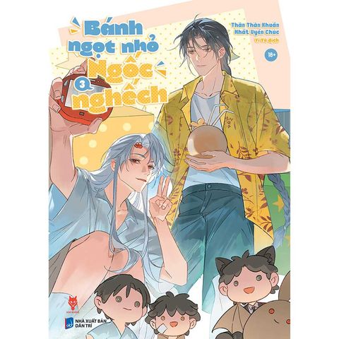 Bánh Ngọt Nhỏ Ngốc Nghếch - Tập 3