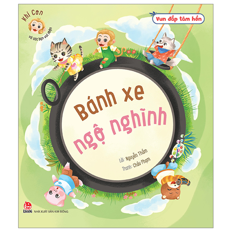 Bánh Xe Ngộ Nghĩnh