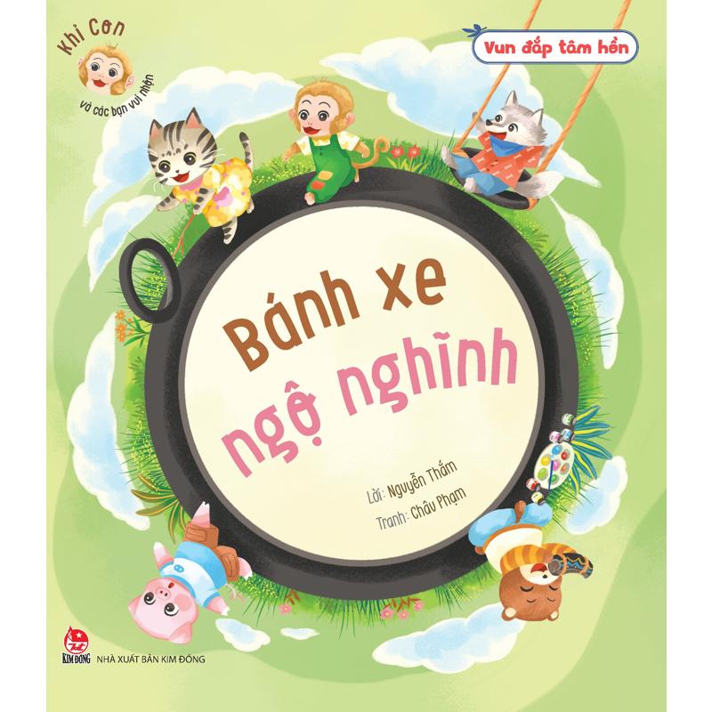 Bánh Xe Ngộ Nghĩnh