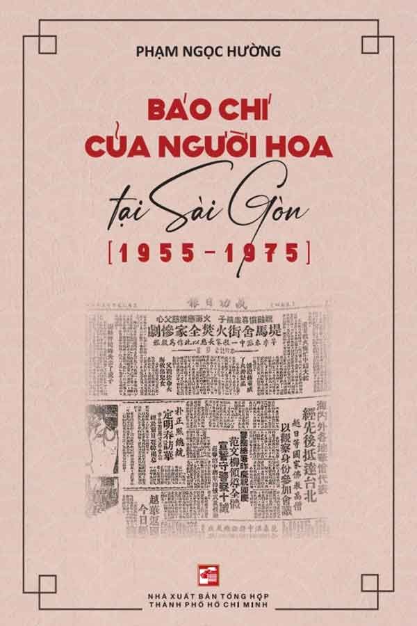 Báo Chí Của Người Hoa Tại Sài Gòn (1955-1975)