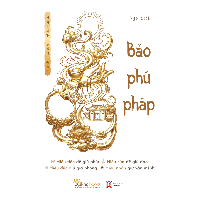 Bảo Phú Pháp