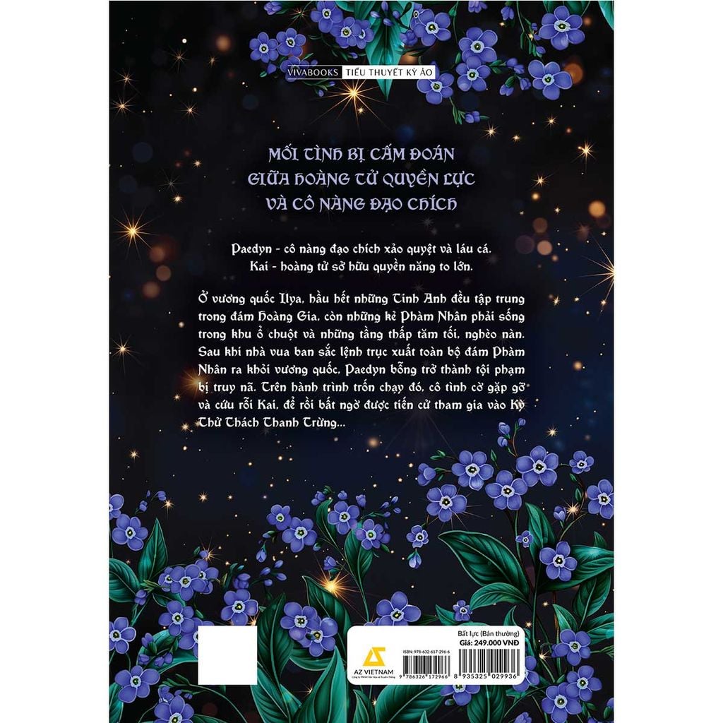 Bất Lực (Powerless)