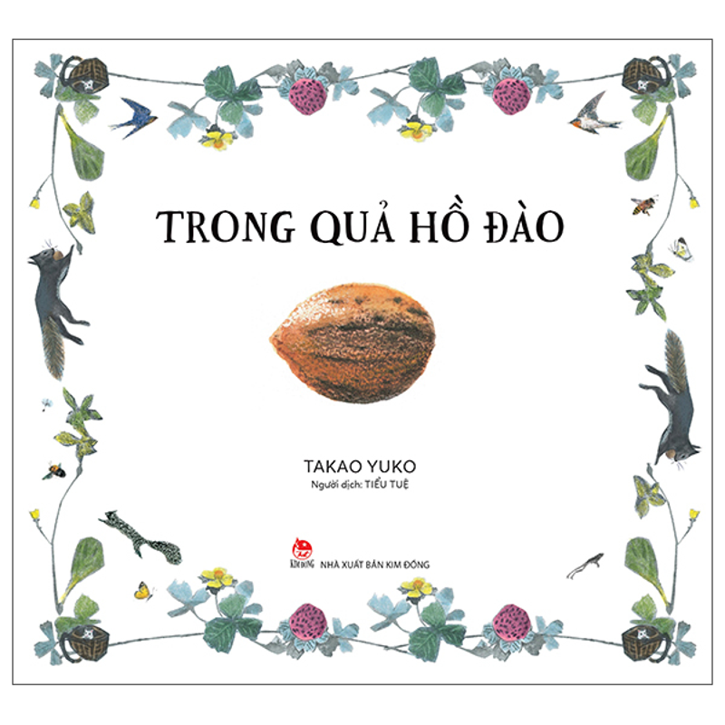 Báu Vật Biển Khơi