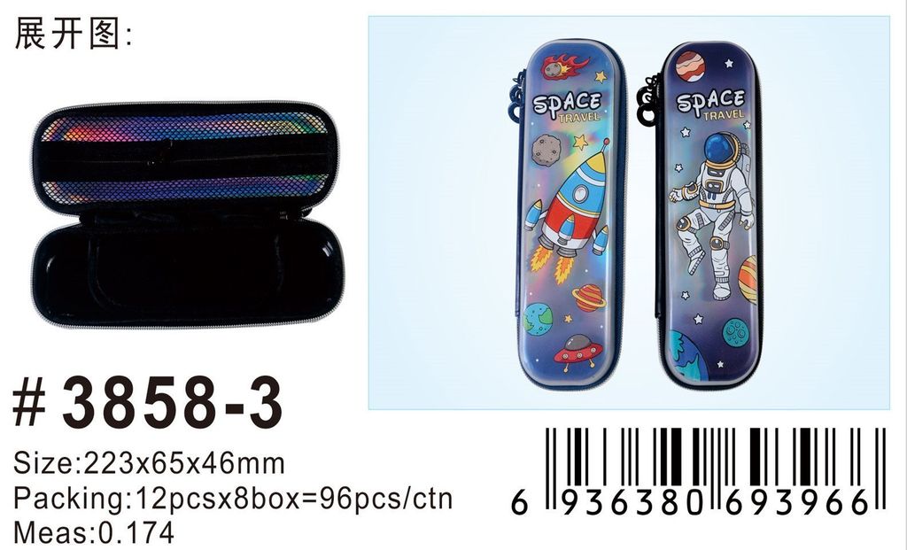 Bóp Viết Tpu 3858-X (Thnk019)