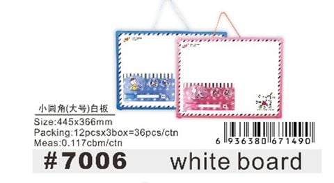 Bảng Học Sinh 7006 XLJ