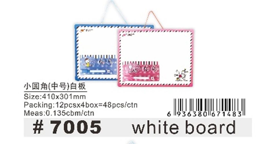 Bảng Học Sinh 7005 XLJ