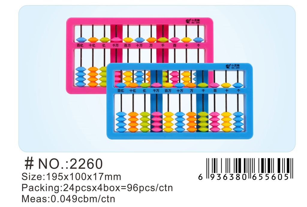 Bàn Tính Gảy 2260 XLJ