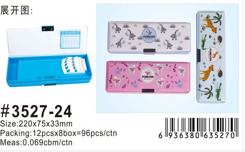 Hộp Bút Hít 3527-X XLJ