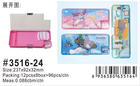 Hộp Bút Hít  3516 XLJ